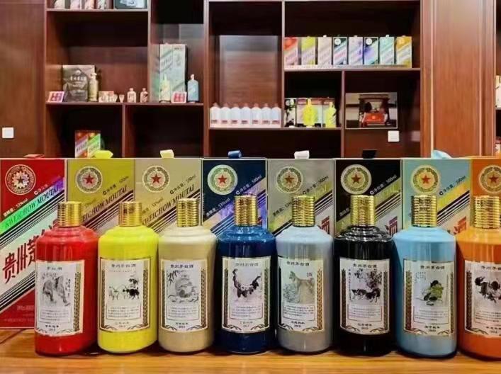 蒸湘名酒鉴定部分方法